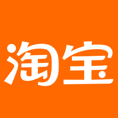 内乡淘宝云仓一件代发，淘宝菜鸟电子面单快递仓储代发