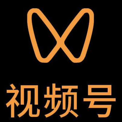 内乡微信视频号多云仓一件代发，微信视频号电子面单快递仓储代发